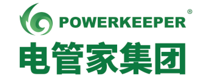 电管家集团